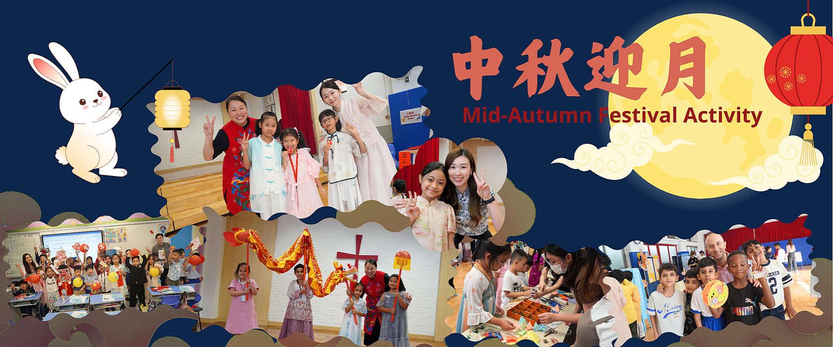 [field_slide_image-alt]